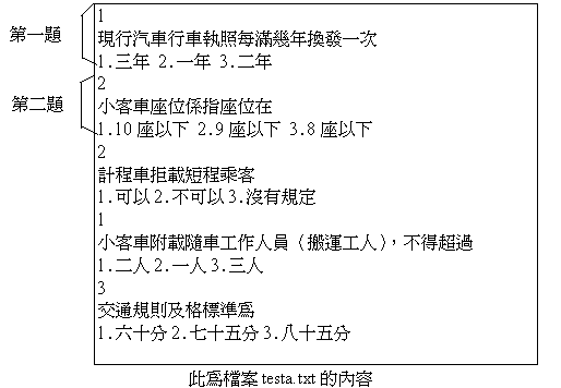 1-1.gif (6531 bytes)