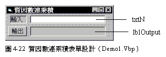 4-6.gif (3940 Ӧ줸)