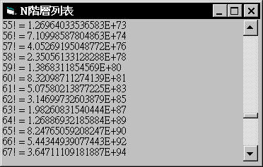 Image234.gif (5862 Ӧ줸)